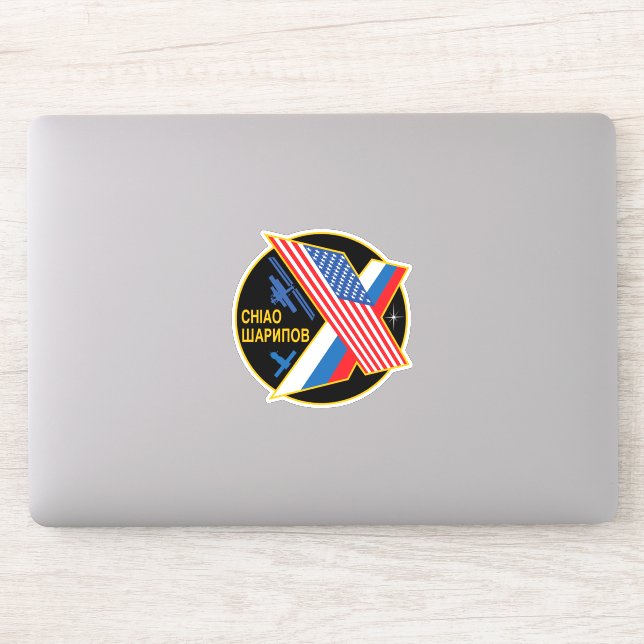 Pegatina Expedición de la Estación Espacial Internacional I (Ordenador)