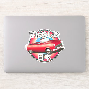 Pegatina Fabuloso logo de Japón en Tokio.