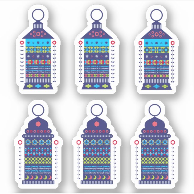 Pegatina Faroles de Ramadán (Anverso)