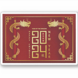 Pegatina Feliz año nuevo chino 2024 Año lunar 2024