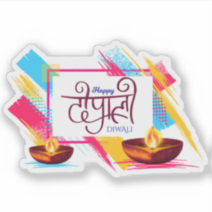 Pegatina Feliz Diwali