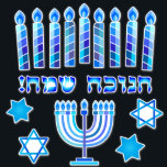 Pegatina Feliz Festival de Hanukkah Símbolos de vacaciones<br><div class="desc">Las etiquetas de Chanukkah etiquetan a los pegatinas establecidos. Feliz feriado judío Fiesta de Hanukkah con letras hebreas. Menorah, Donuts, Dreidel. Decoración de Chanukkah de vacaciones judías con el símbolo decorativo tradicional de Chanuka - Personalizado colorido Hanukkiah menorah, candelabro con velas, donuts, estrella de David de Wooden Dreidel (juguete giratorio)...</div>