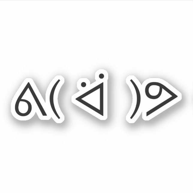 Pegatina Feliz Gary ᕕ( ᐛ )ᕗ Meme Emoticon Emoji Textos Arte (Anverso)
