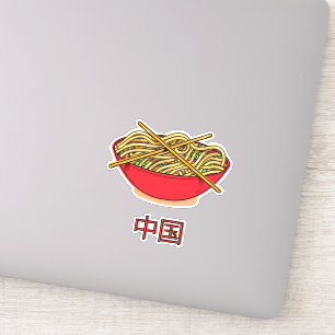 Pegatina Fideos de China