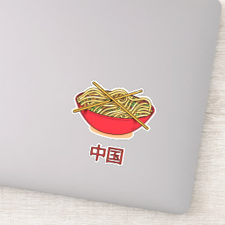 Pegatina Fideos de China