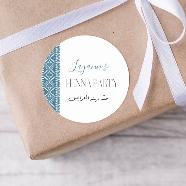 Pegatina Fiesta de Henna Tatreez impreso personali (Subido por el creador)