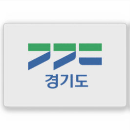 Pegatina Flag of Gyeonggi Province, South Korea