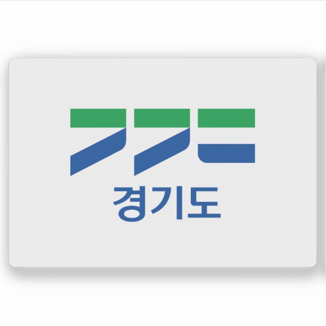 Pegatina Flag of Gyeonggi Province, South Korea (Anverso)