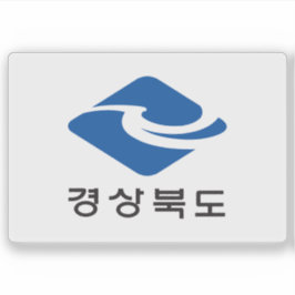 Pegatina Flag of North Gyeongsang Province, South Korea