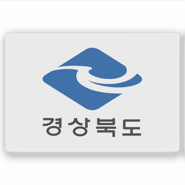 Pegatina Flag of North Gyeongsang Province, South Korea (Anverso)