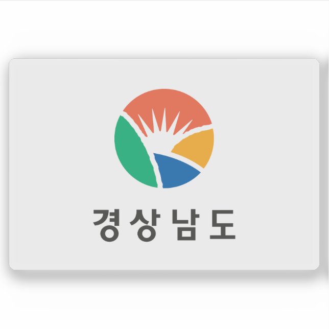 Pegatina Flag of South Gyeongsang Province, South Korea (Anverso)