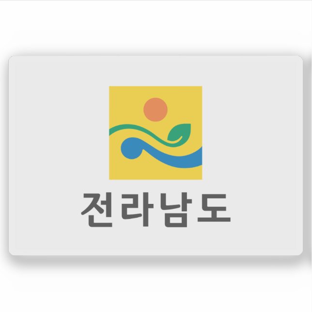 Pegatina Flag of South Jeolla (Jeonnam), South Korea (Anverso)
