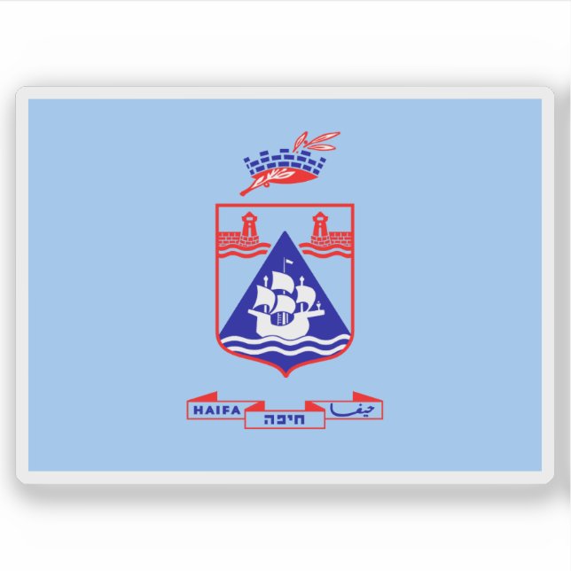 Pegatina Flag of the city of Haifa, Israel (Anverso)