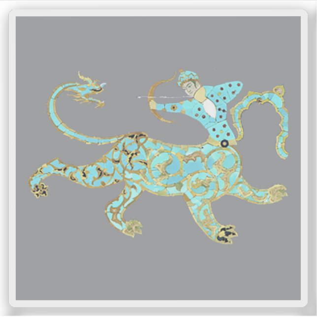 Pegatina Flag of the city of Isfahan or Esfahan, Iran (Anverso)