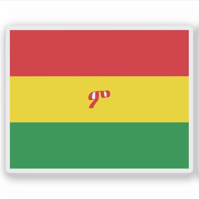 Pegatina Flag of The Ethiopian Empire (1897-1914), Ethiopia (Anverso)