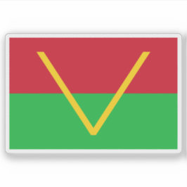 Pegatina Flag of the South Kasai (1960–1962)