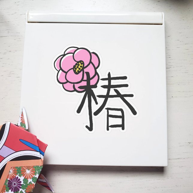 Pegatina Flor camellia con color Personalizado kanji (Subido por el creador)