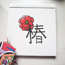 Pegatina Flor camellia con color Personalizado kanji