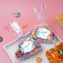 Pegatina Floral Eid Mubarak