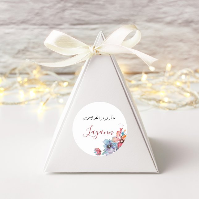 Pegatina floral Henna Fiesta personalizada (Subido por el creador)