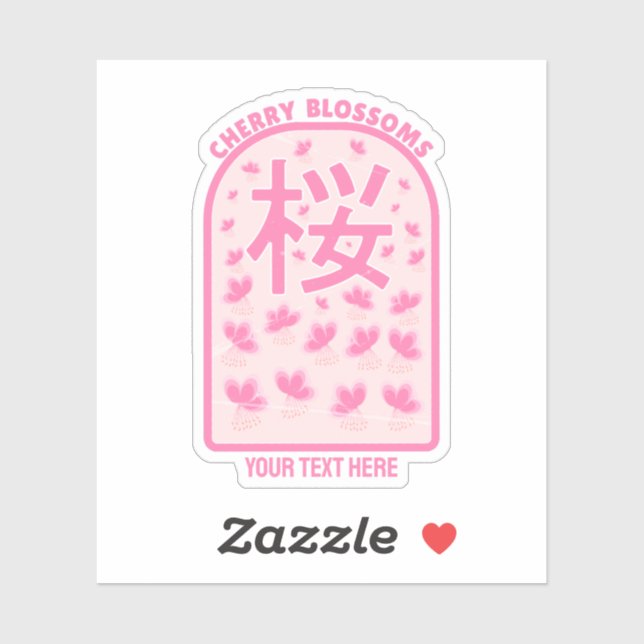 Pegatina Flores rosas de cerezo en flor Japón (Hoja)