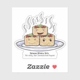 Pegatina Funny Taiwan Stinky Tofu _taiwanese food