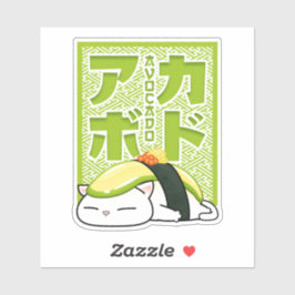 Pegatina Gato aguacate sushi