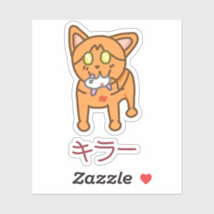 Pegatina Gato Asesino Naranja Kawaii en Katakana