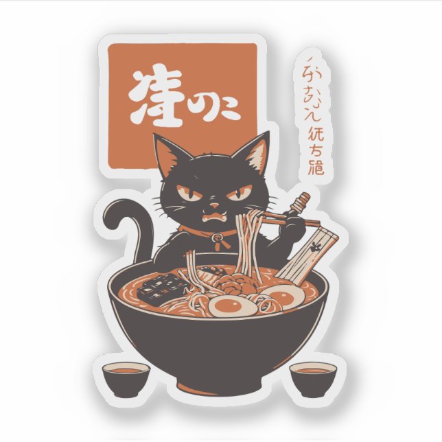 Pegatina Gato comiendo ramen  (Anverso)