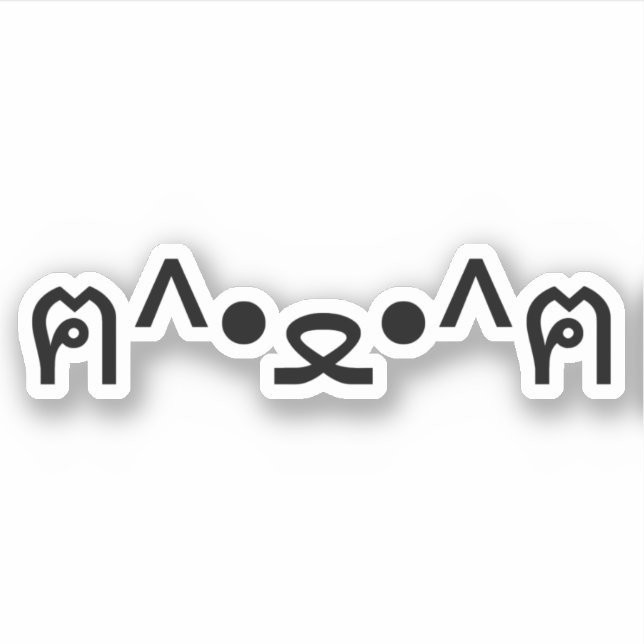 Pegatina Gato con patas ฅ^・・E^ฅ Kaomoji Japonés (Anverso)