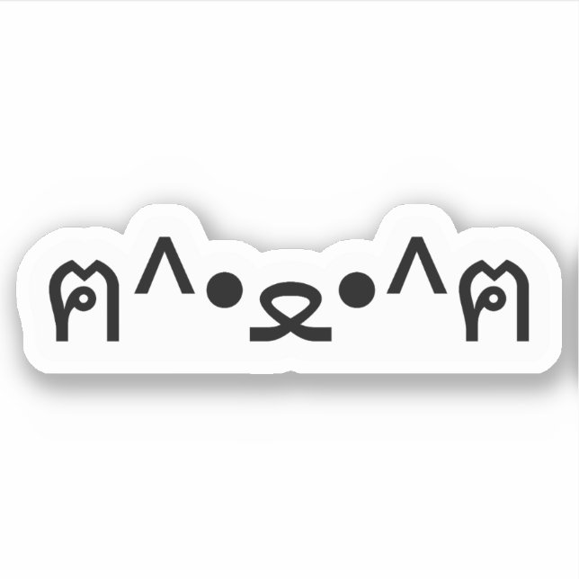 Pegatina Gato con patas ฅ^・・E^ฅ Kaomoji St Japonés (Anverso)