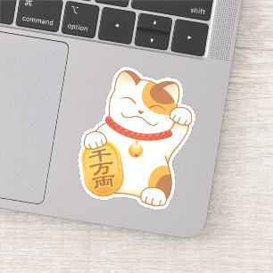 Pegatina Gato japonés con suerte de calico, Maneki Neko