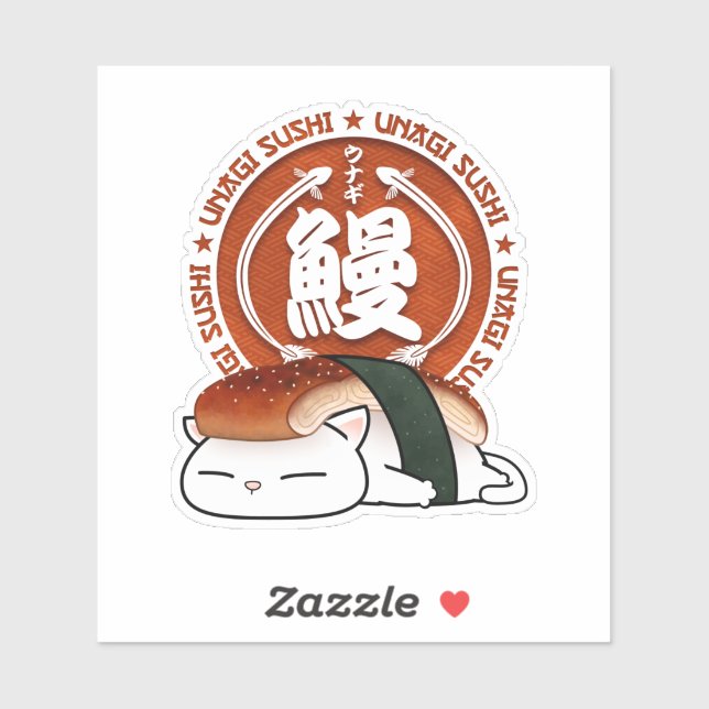 Pegatina Gato Unagi Eel Sushi (Hoja)