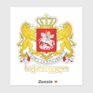 Pegatina Georgia COA (Sakartvelo)