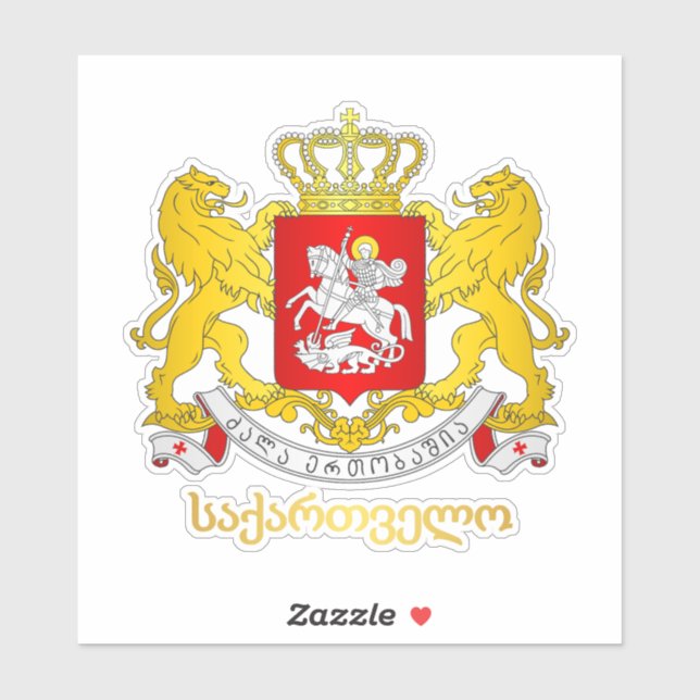 Pegatina Georgia COA (Sakartvelo) (Hoja)