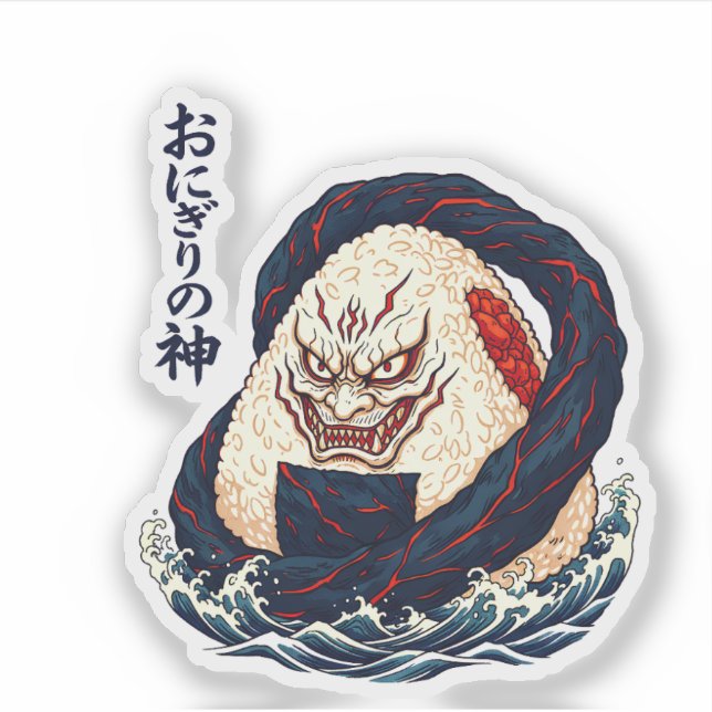 Pegatina God of Onigiri Oni Samurai Japanese Rice Ball Wave (Anverso)