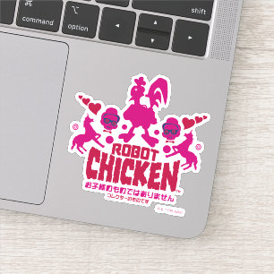 Pegatina Gráfica Robot Chicken Nerd Unicorn