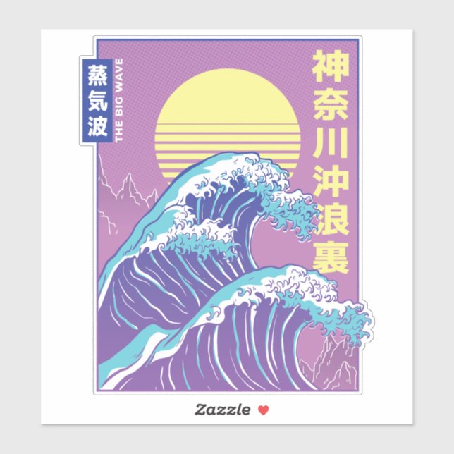 Pegatina Gran ola vaporwave Kanagawa (Hoja)