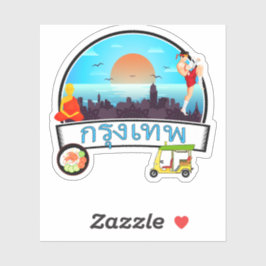 Pegatina Grung Tep - Bangkok Tailandia Travel Thai