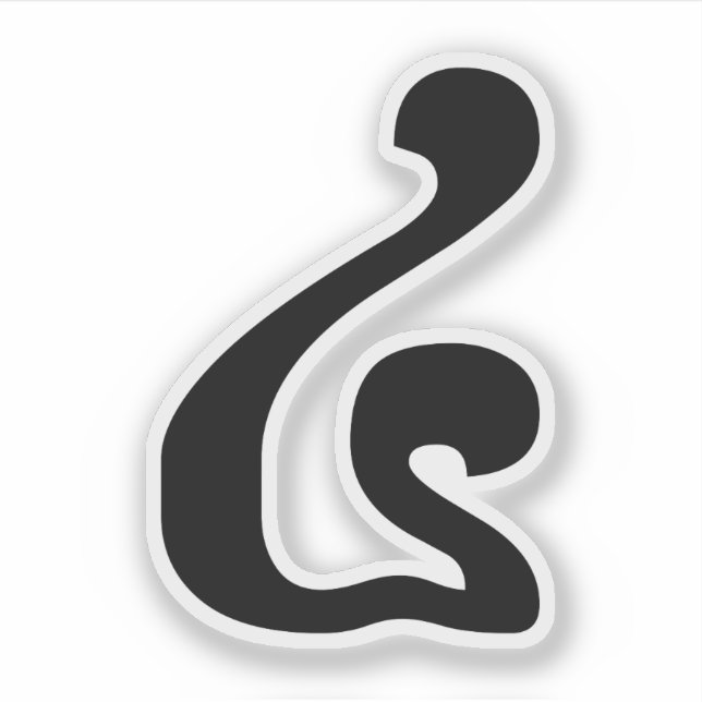 Pegatina Guión khmer número 4 / cuatro / ៤ (Buen) camboyano (Anverso)