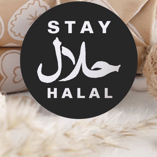 Pegatina halal (Subido por el creador)