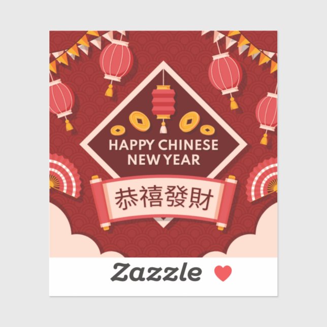 Pegatina Happy Chinese New Year (Hoja)
