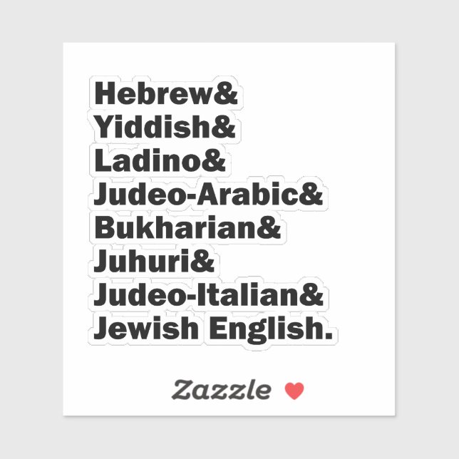 Pegatina Hebrew& Yiddish& Ladino& Jewish English& etc., (Hoja)