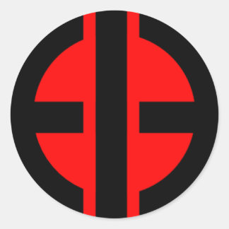 Pegatina híbrido aclarado del logotipo