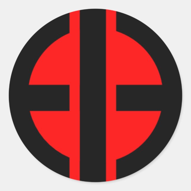 Pegatina híbrido aclarado del logotipo (Anverso)