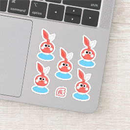 Pegatina 【HiTs】Mascot Character にぽくん Nipo kun Sticker - ②