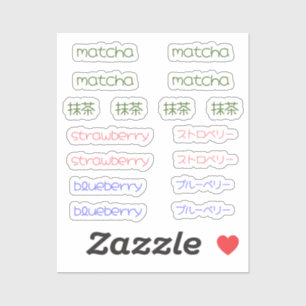 Pegatina Hoja de Stickers de Matcha   Matcha de Fresa y Ará