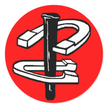 Pegatina HorseShoes