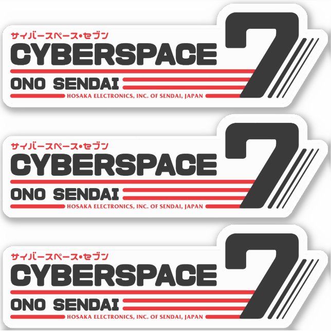 Pegatina Hosaka Ono-Sendai Cyberpace 7 (Ancho negr (Anverso)