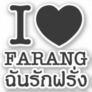 Pegatina I Black Heart (Love) Farang